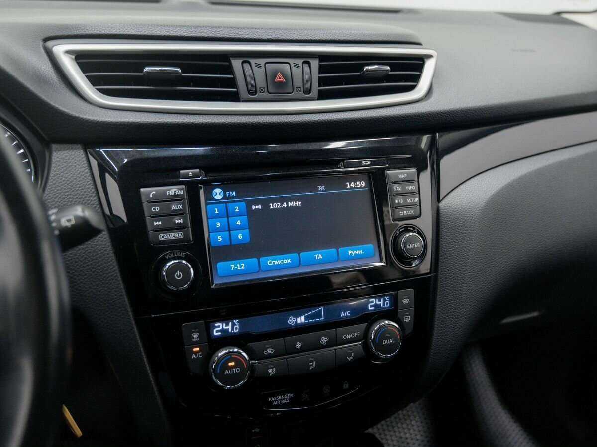 Купить Nissan Qashqai, 2014, 96 170 км, фото №24