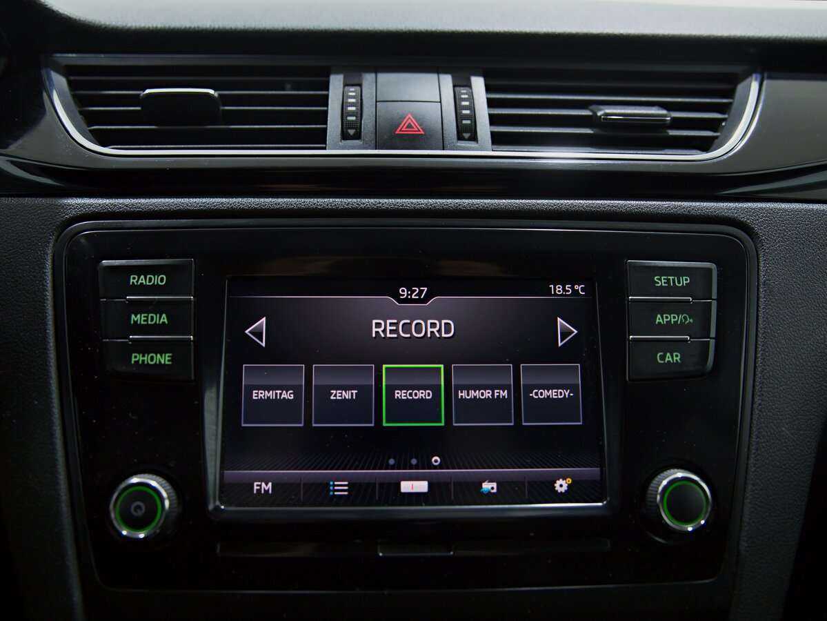 Купить Skoda Rapid, 2017, 188 576 км, фото №10