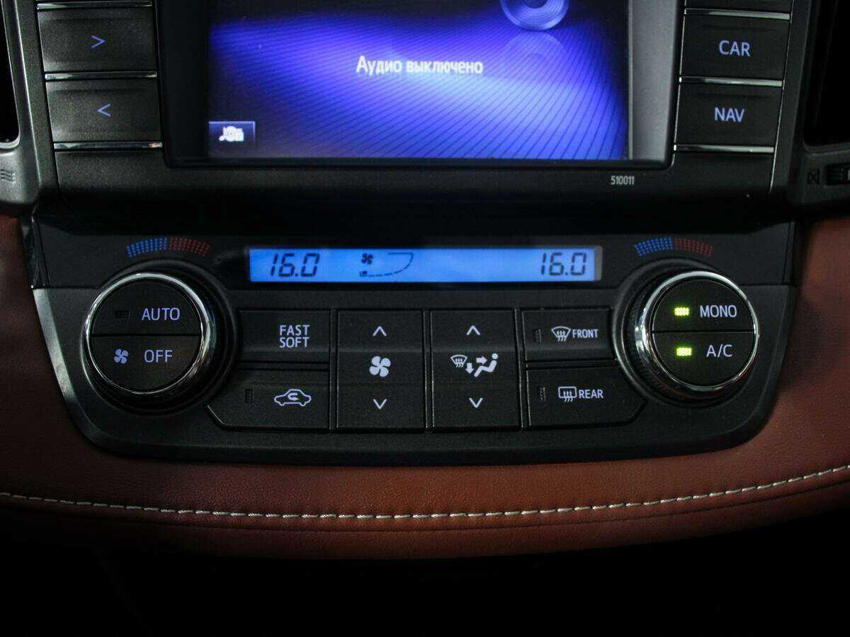 Купить Toyota RAV4, 2014, 127 941 км, фото №14