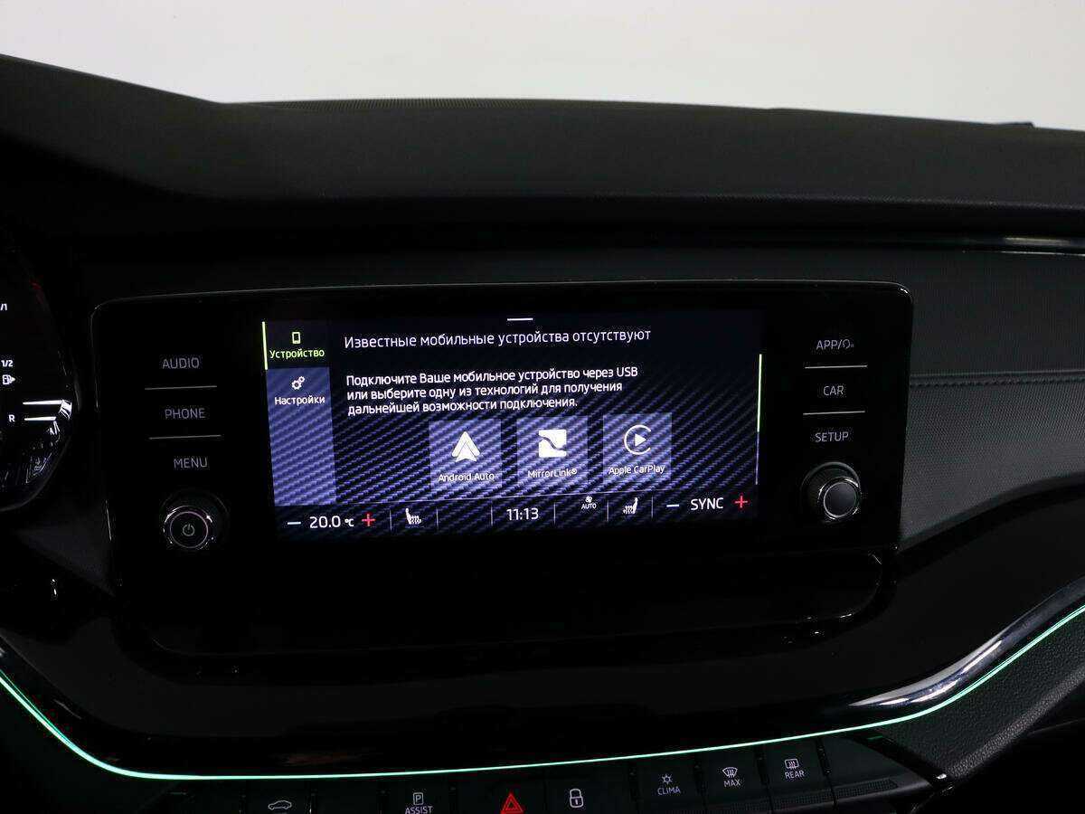 Купить Skoda Octavia, 2020, 119 159 км, фото №25