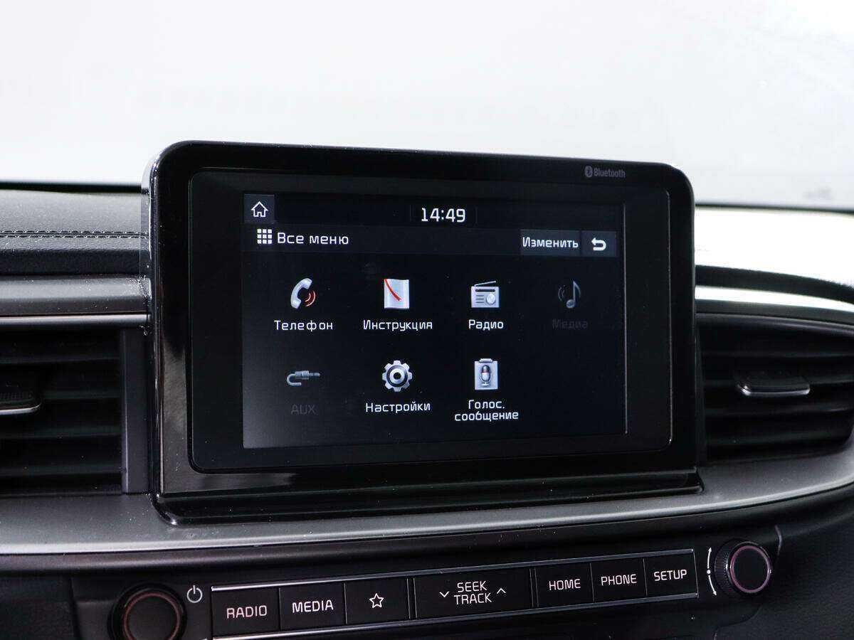 Купить Kia Ceed, 2018, 85 513 км, фото №14