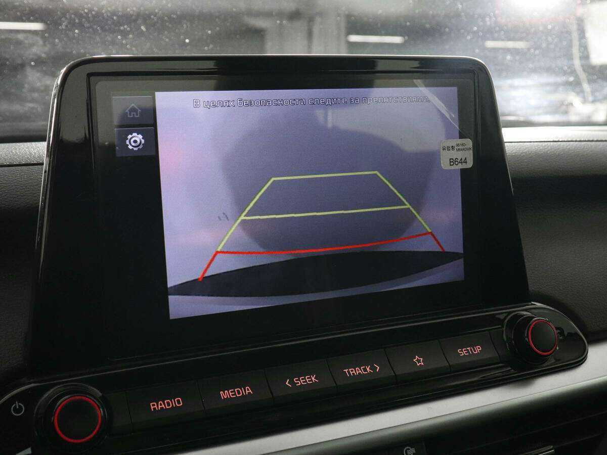 Купить Kia Cerato, 2021, 19 784 км, фото №12