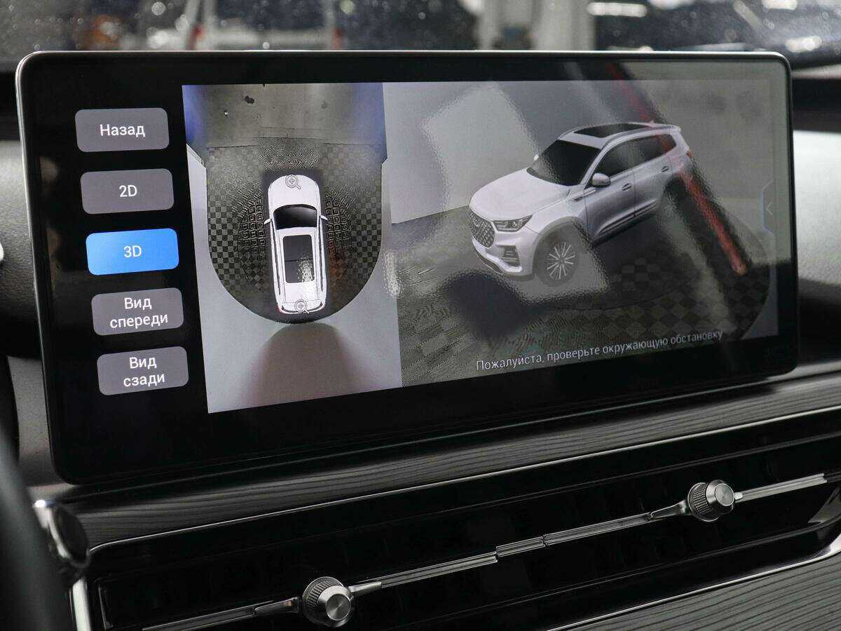 Купить Chery Tiggo 8 Pro, 2021, 30 000 км, фото №12
