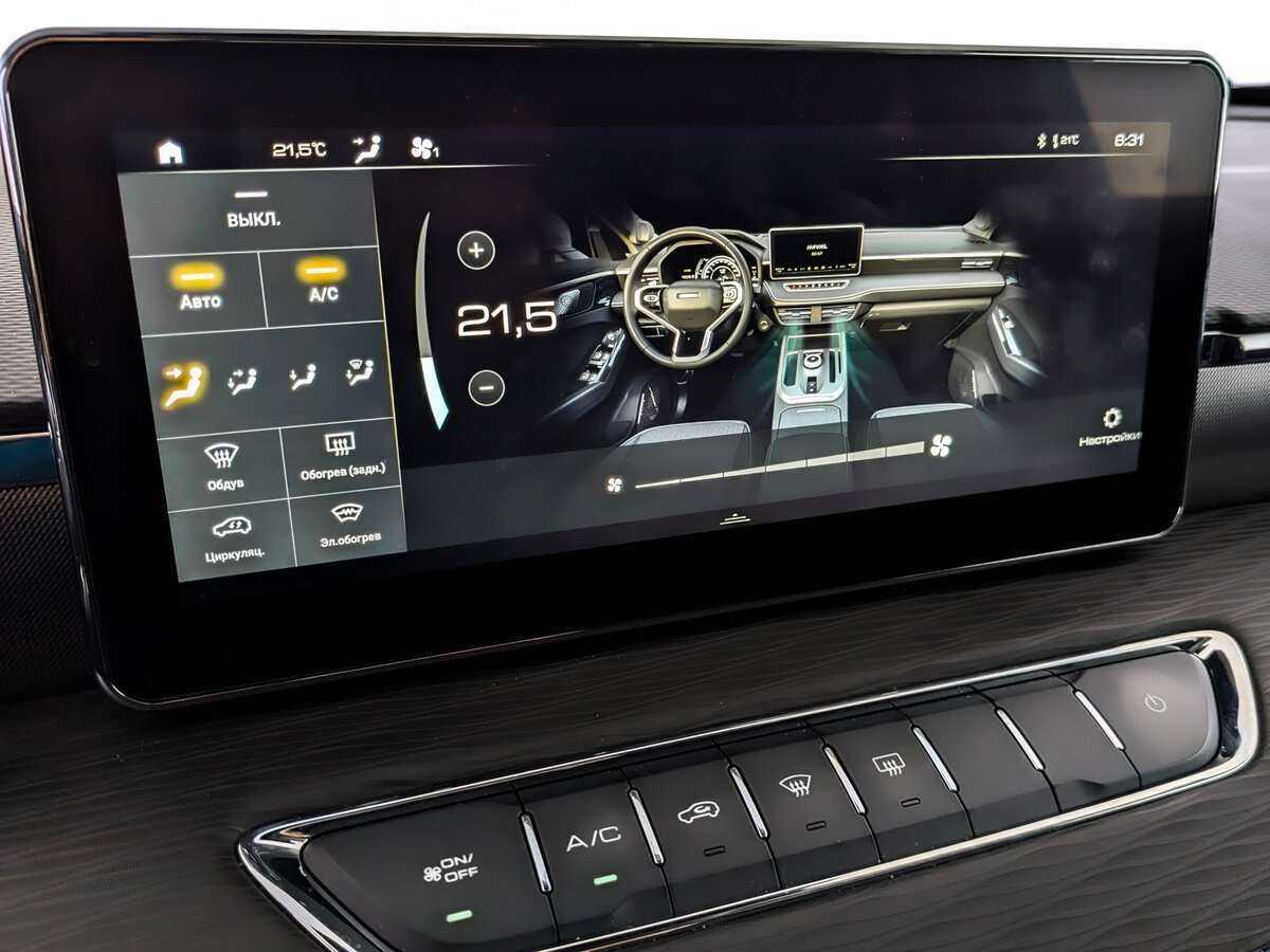 Купить Haval Jolion, 2023, 9 554 км, фото №25