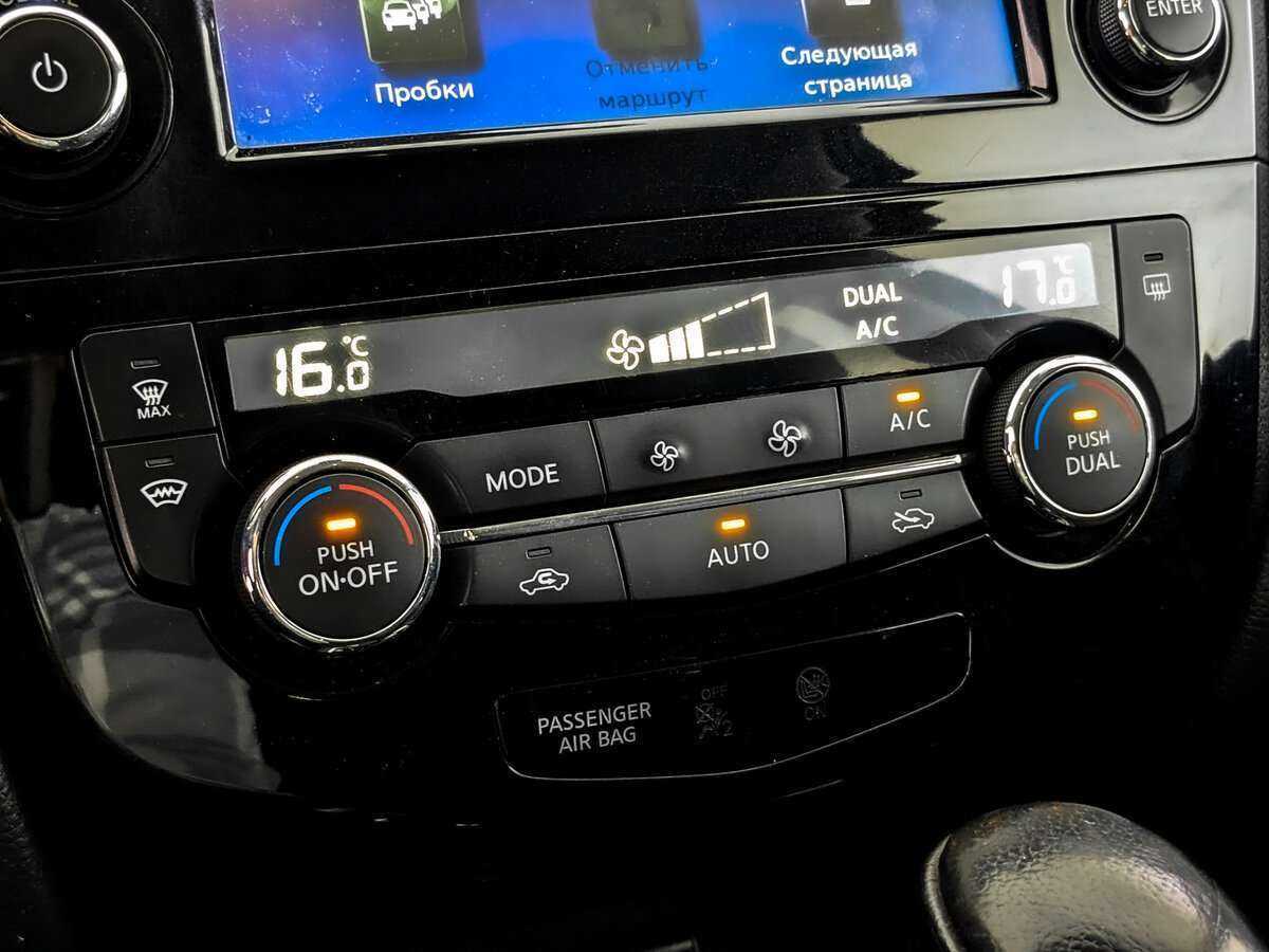 Купить Nissan X-Trail, 2018, 92 479 км, фото №21