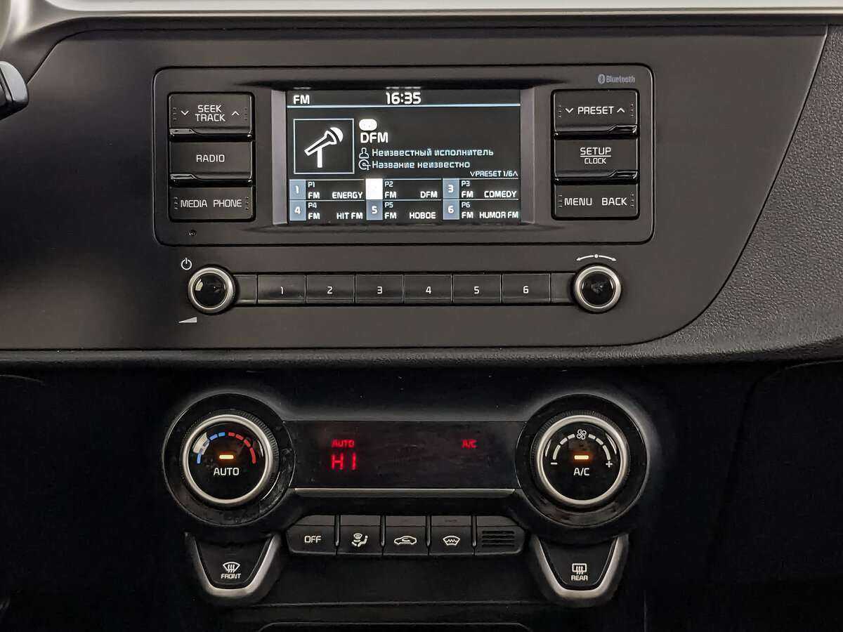 Купить Kia Rio, 2021, 39 314 км, фото №13