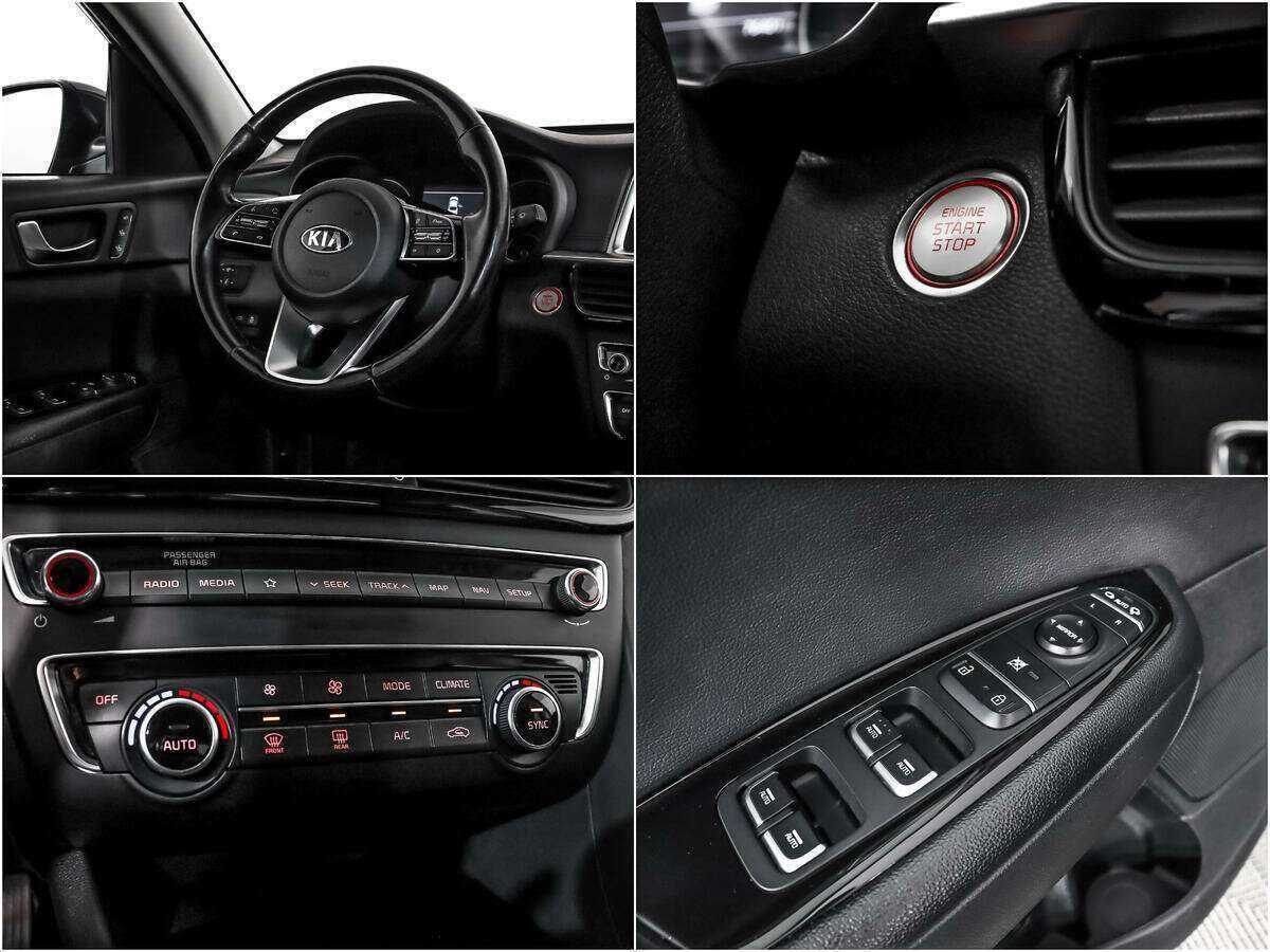 Купить Kia Optima, 2018, 76 400 км, фото №18