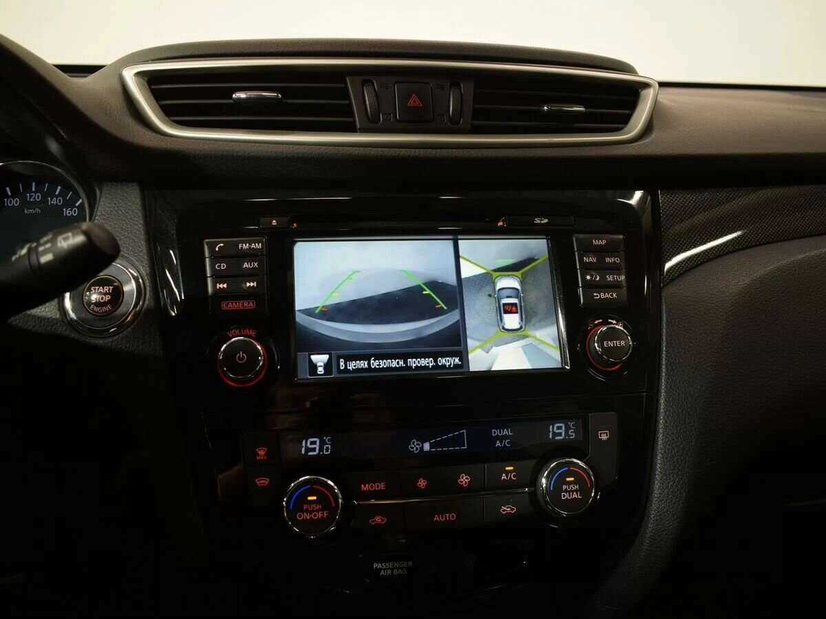 Купить Nissan X-Trail, 2016, 156 000 км, фото №20