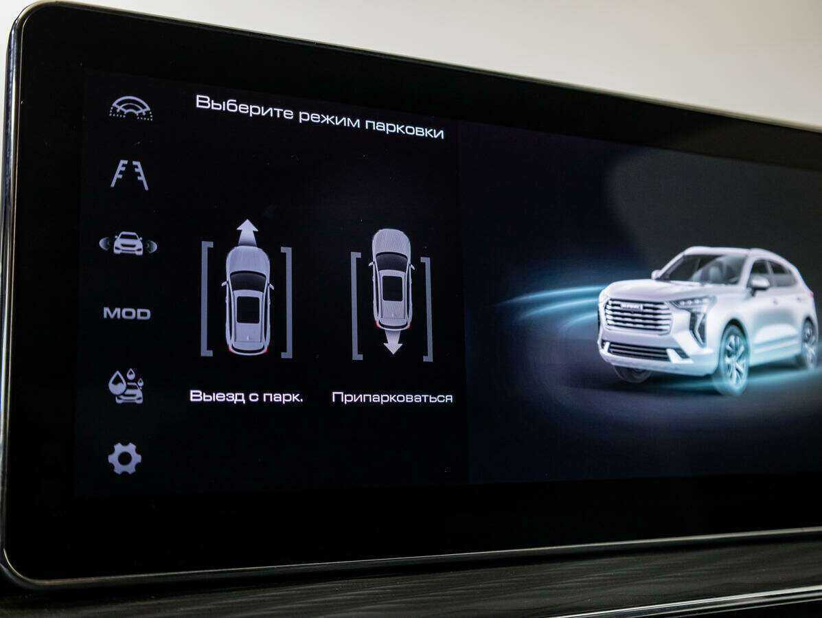 Купить Haval Jolion, 2021, 24 600 км, фото №19