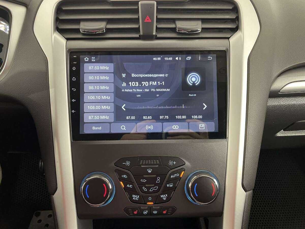 Купить Ford Mondeo, 2015, 147 359 км, фото №12