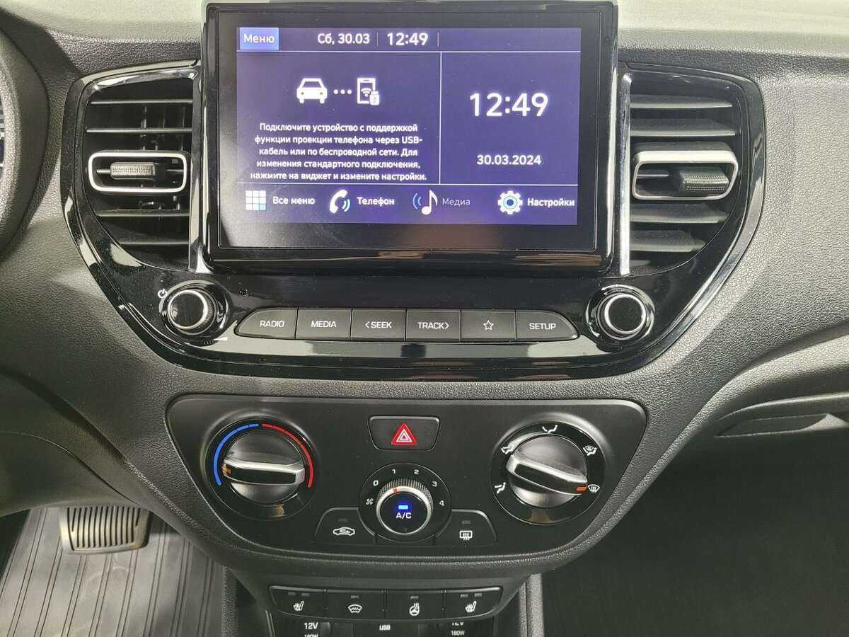 Купить Hyundai Solaris, 2021, 62 517 км, фото №12