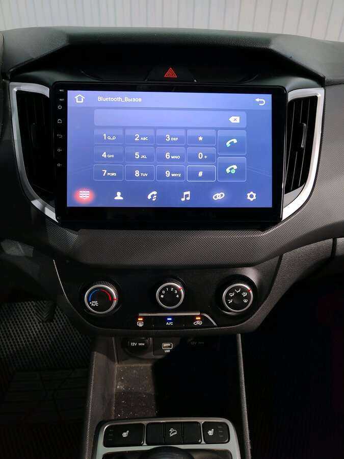 Купить Hyundai Creta, 2020, 54 400 км, фото №13