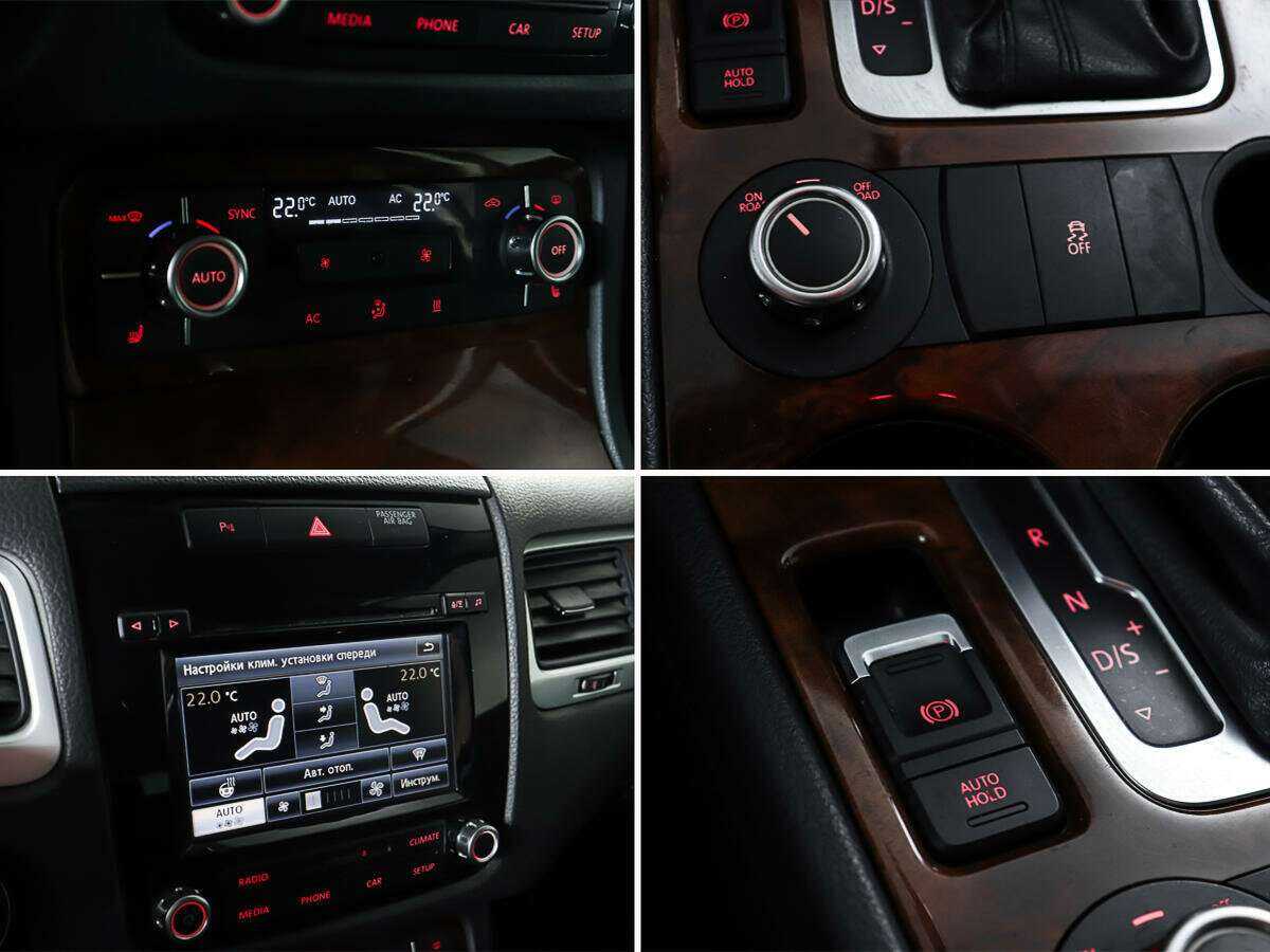 Купить Volkswagen Touareg, 2013, 321 298 км, фото №20