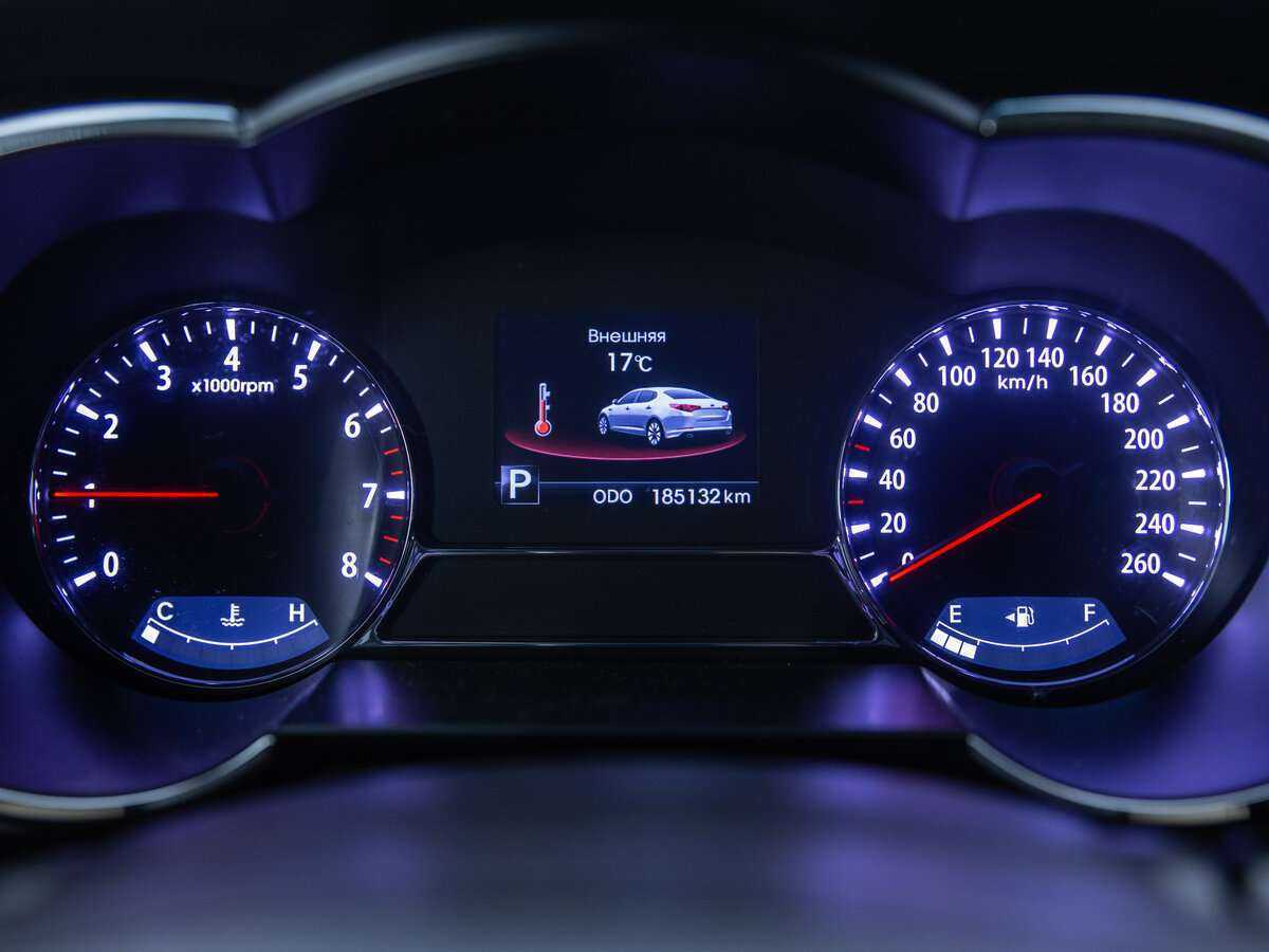 Купить Kia Optima, 2012, 185 132 км, фото №9