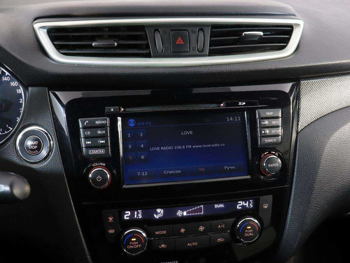 Купить Nissan X-Trail, 2016, 125 700 км, фото №16