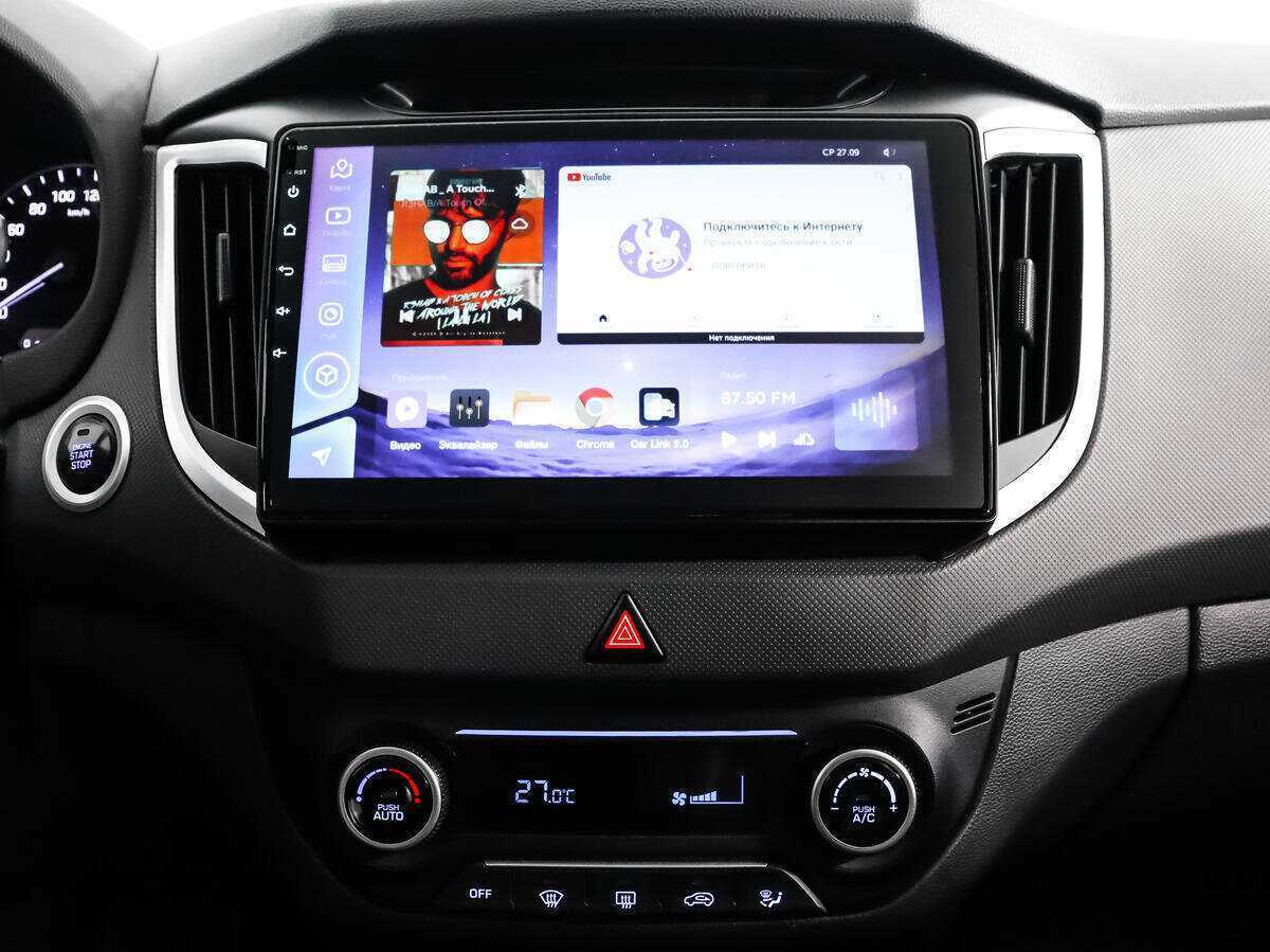 Купить Hyundai Creta, 2016, 106 766 км, фото №14