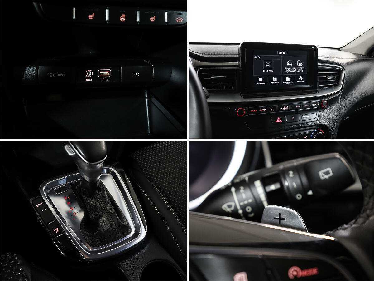 Купить Kia Ceed, 2018, 99 160 км, фото №15