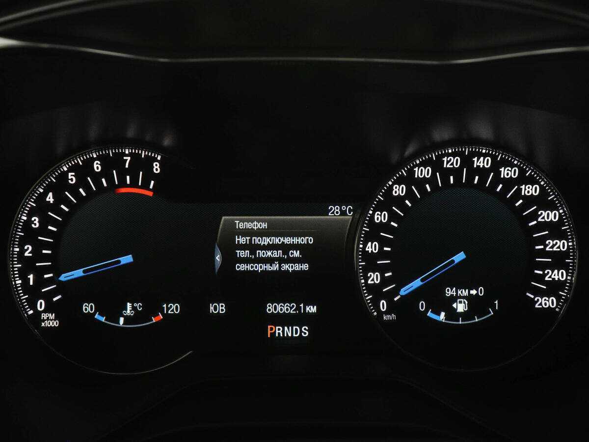 Купить Ford Mondeo, 2016, 80 660 км, фото №11