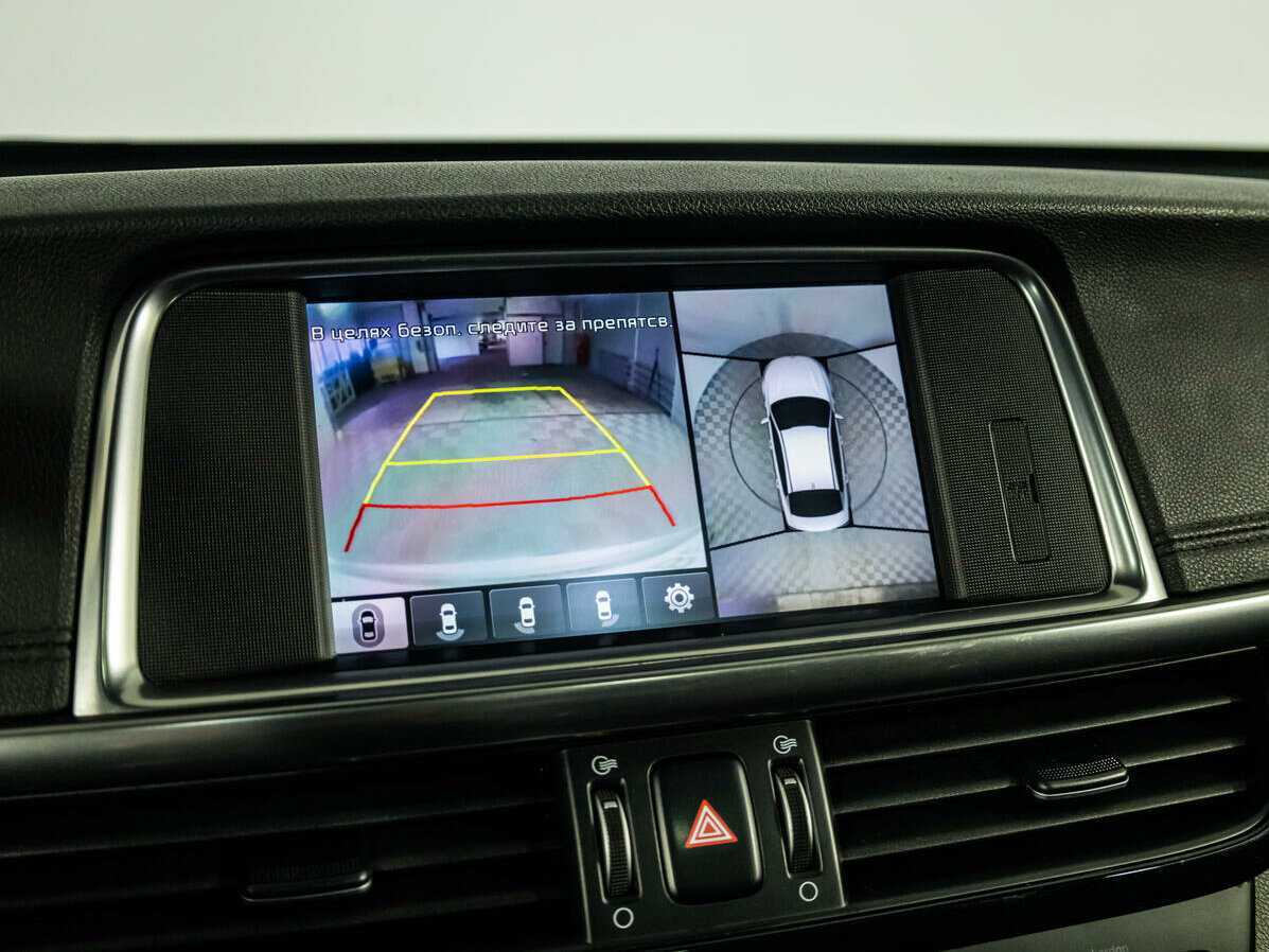 Купить Kia Optima, 2016, 143 219 км, фото №22