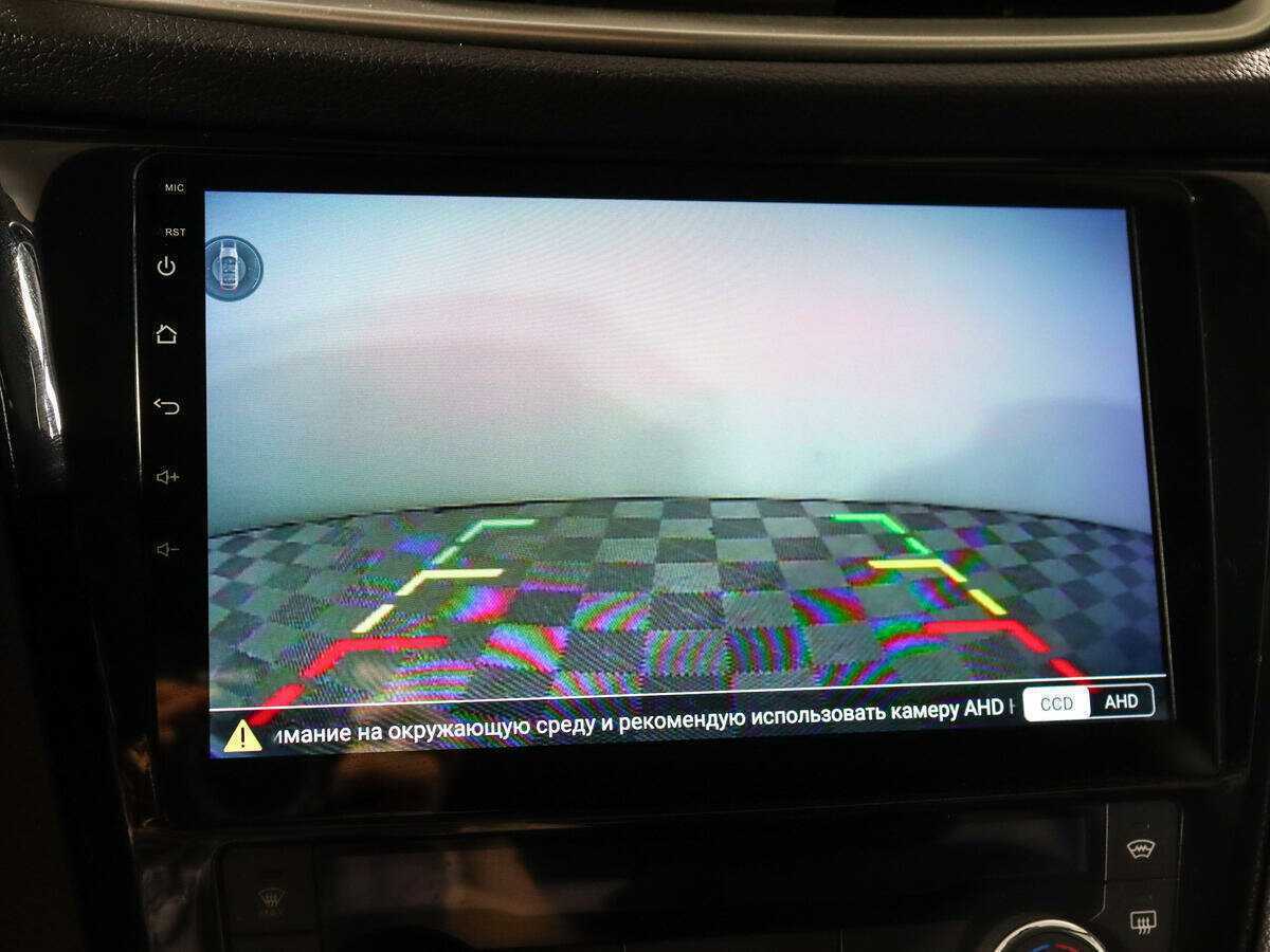 Купить Nissan Qashqai, 2014, 72 000 км, фото №15