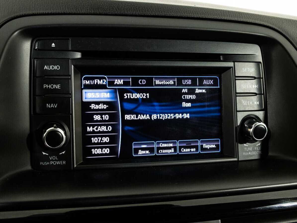 Купить Mazda CX-5, 2013, 131 000 км, фото №17