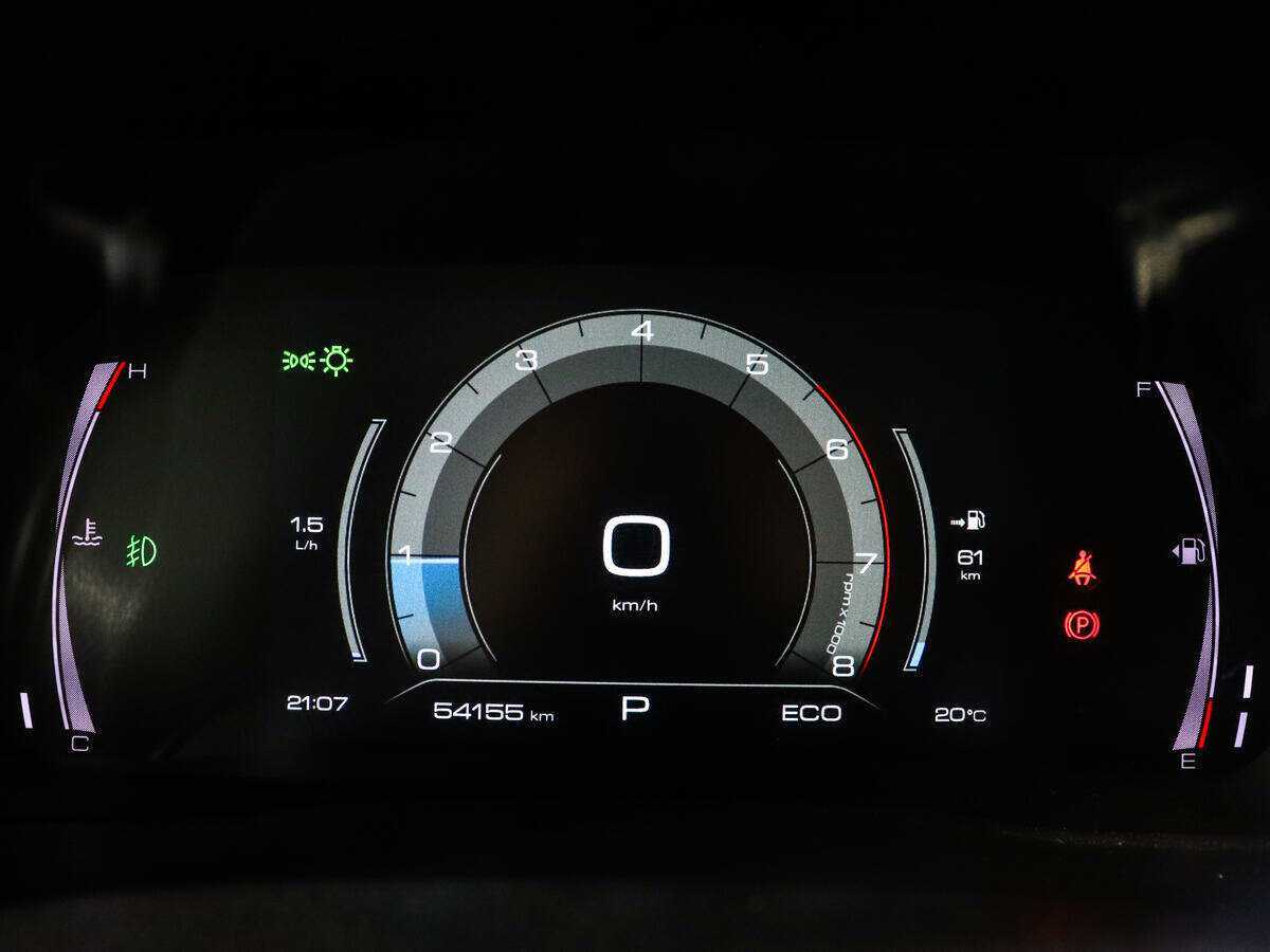 Купить Haval F7, 2021, 54 000 км, фото №9