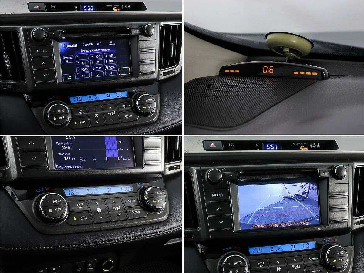 Купить Toyota RAV4, 2012, 119 728 км, фото №16