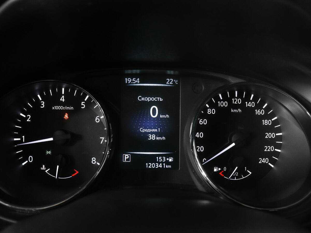 Купить Nissan X-Trail, 2017, 120 340 км, фото №11