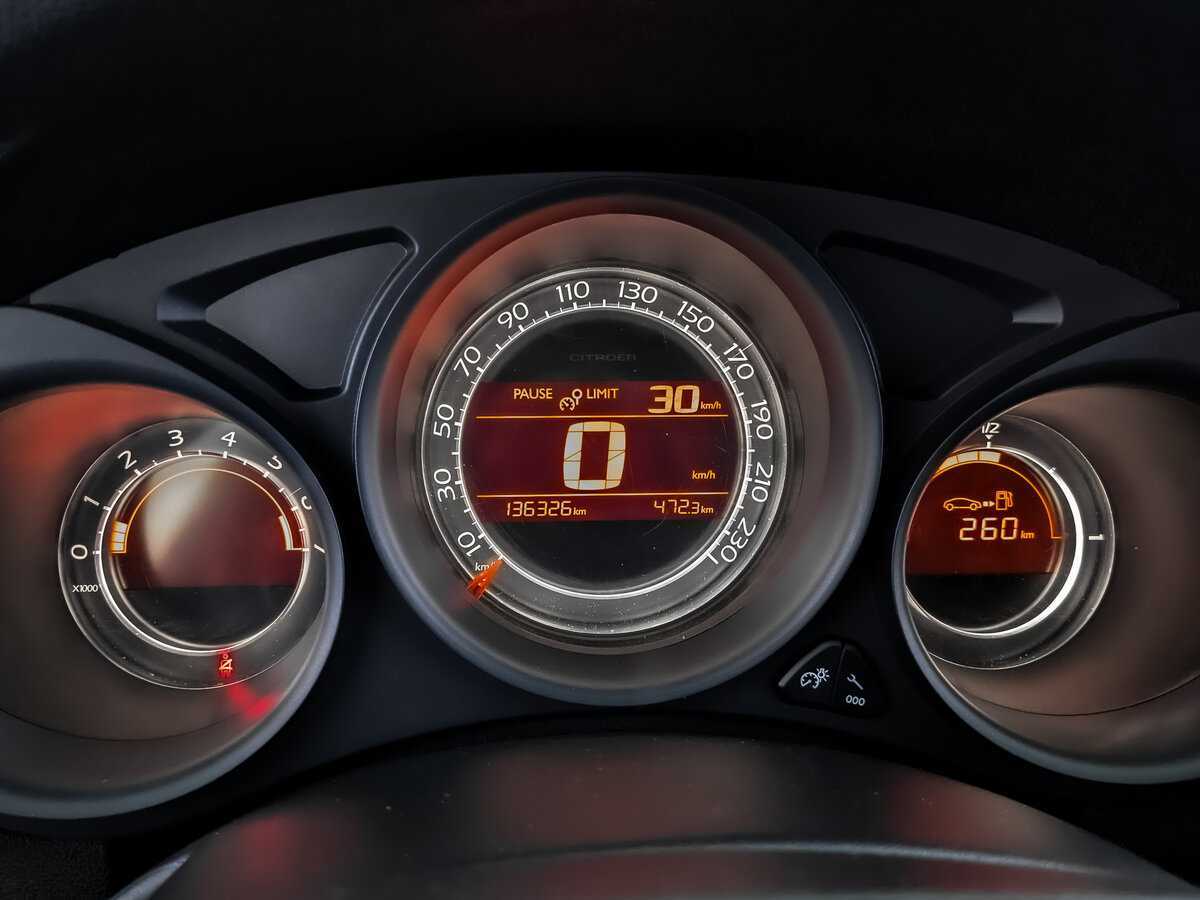 Купить Citroen C4, 2014, 136 324 км, фото №12