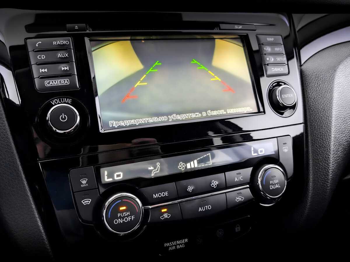 Купить Nissan Qashqai, 2018, 155 989 км, фото №19