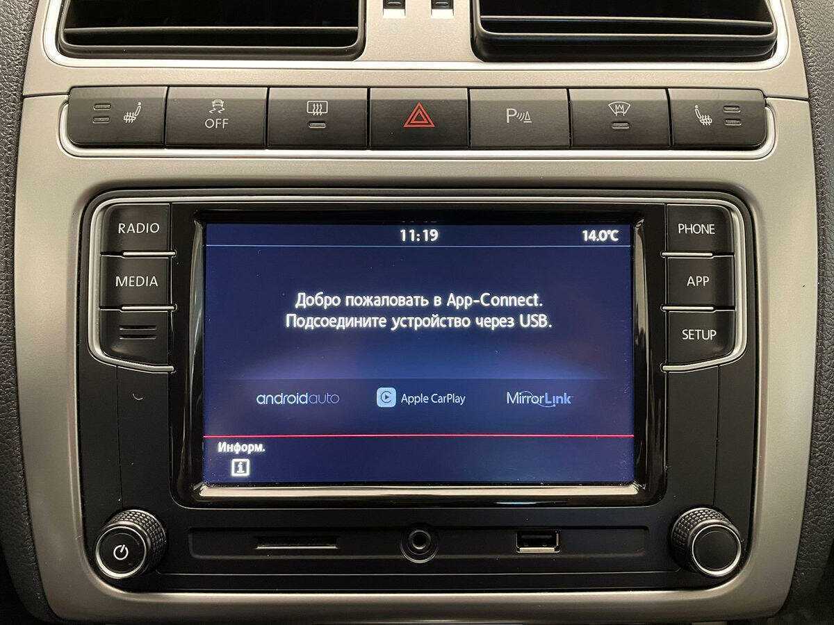 Купить Volkswagen Polo, 2018, 39 212 км, фото №18