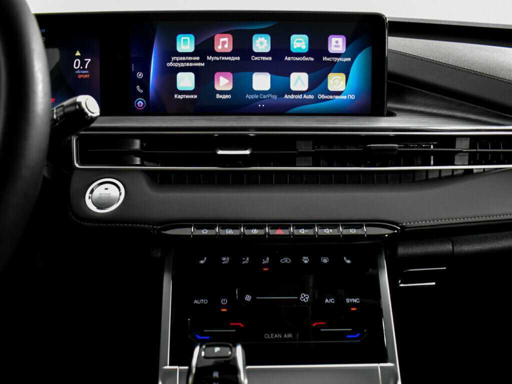 Купить CHERY Tiggo 7 Pro Max, 2023, 42 000 км, фото №16