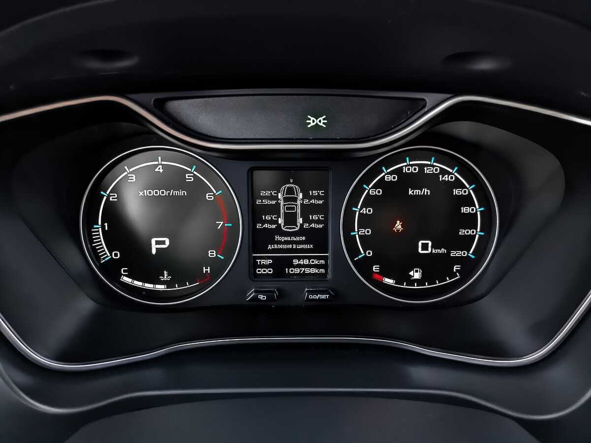 Купить Geely Emgrand X7, 2018, 109 756 км, фото №14