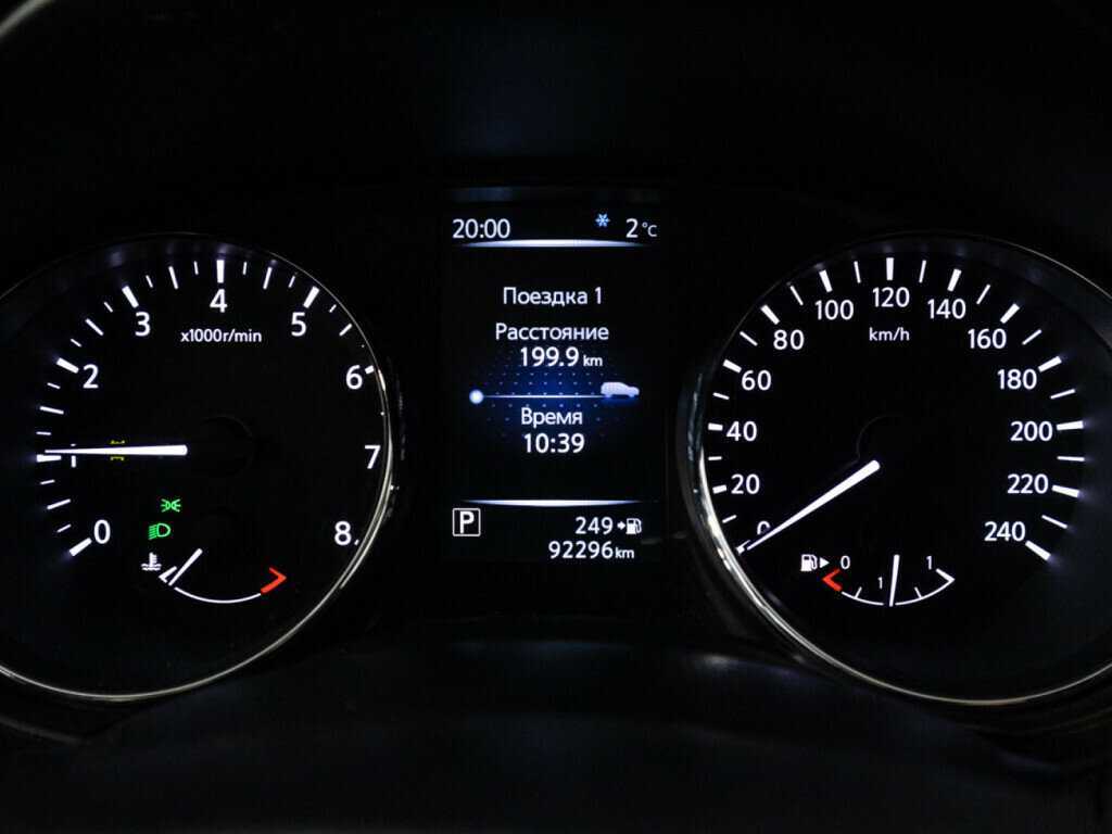 Купить Nissan Qashqai, 2016, 92 295 км, фото №12