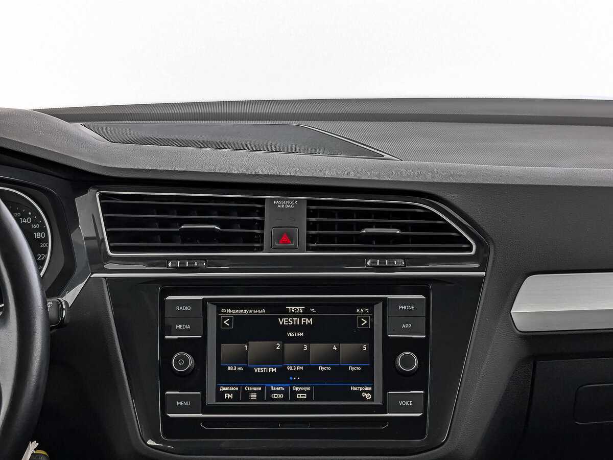 Купить Volkswagen Tiguan, 2021, 157 879 км, фото №15