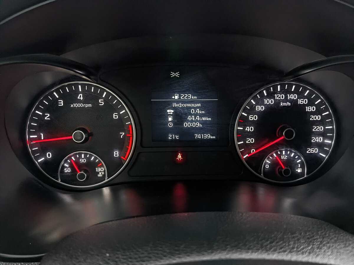 Купить Kia Optima, 2019, 74 133 км, фото №16