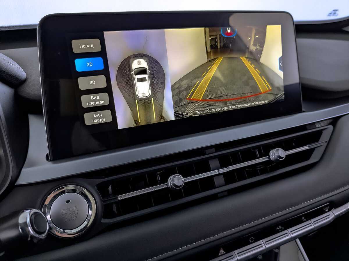 Купить CHERY Tiggo 4 Pro, 2023, 12 549 км, фото №24