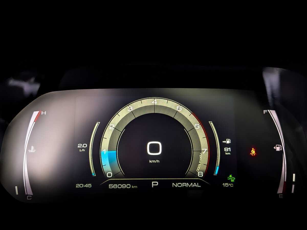 Купить Haval F7, 2020, 56 088 км, фото №13