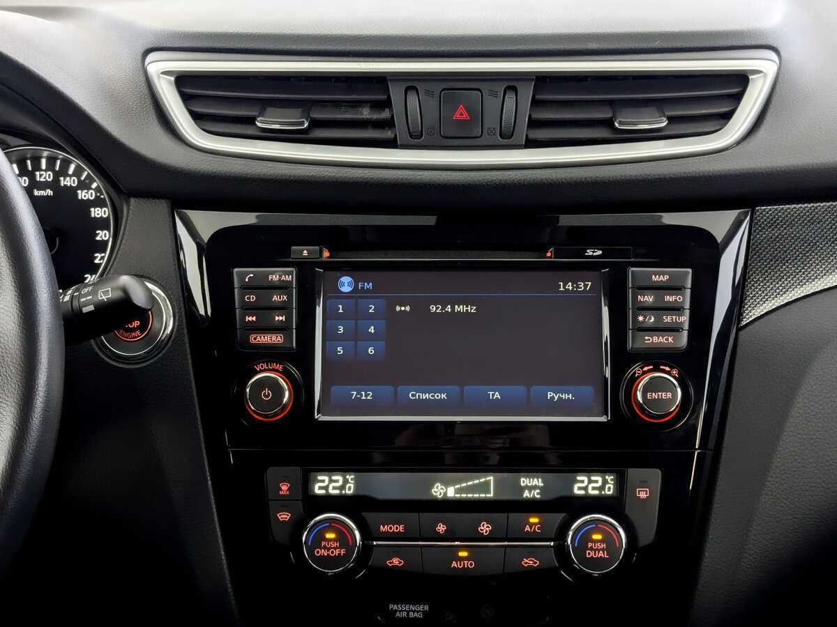 Купить Nissan X-Trail, 2016, 99 113 км, фото №15