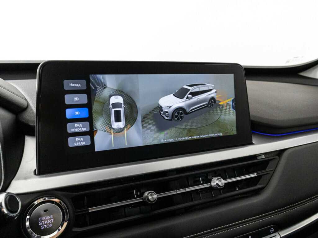 Купить CHERY Tiggo 7 Pro, 2021, 45 000 км, фото №17