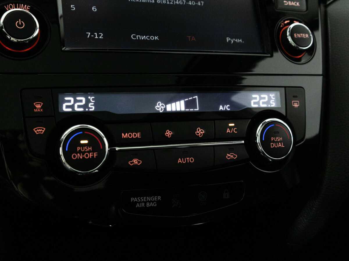 Купить Nissan Qashqai, 2018, 57 810 км, фото №19