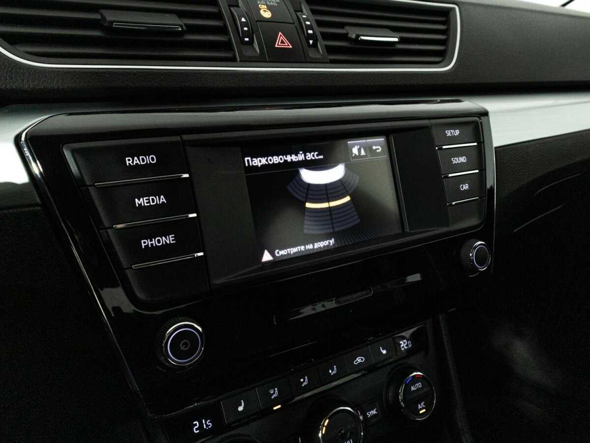 Купить Skoda Superb, 2016, 67 620 км, фото №14