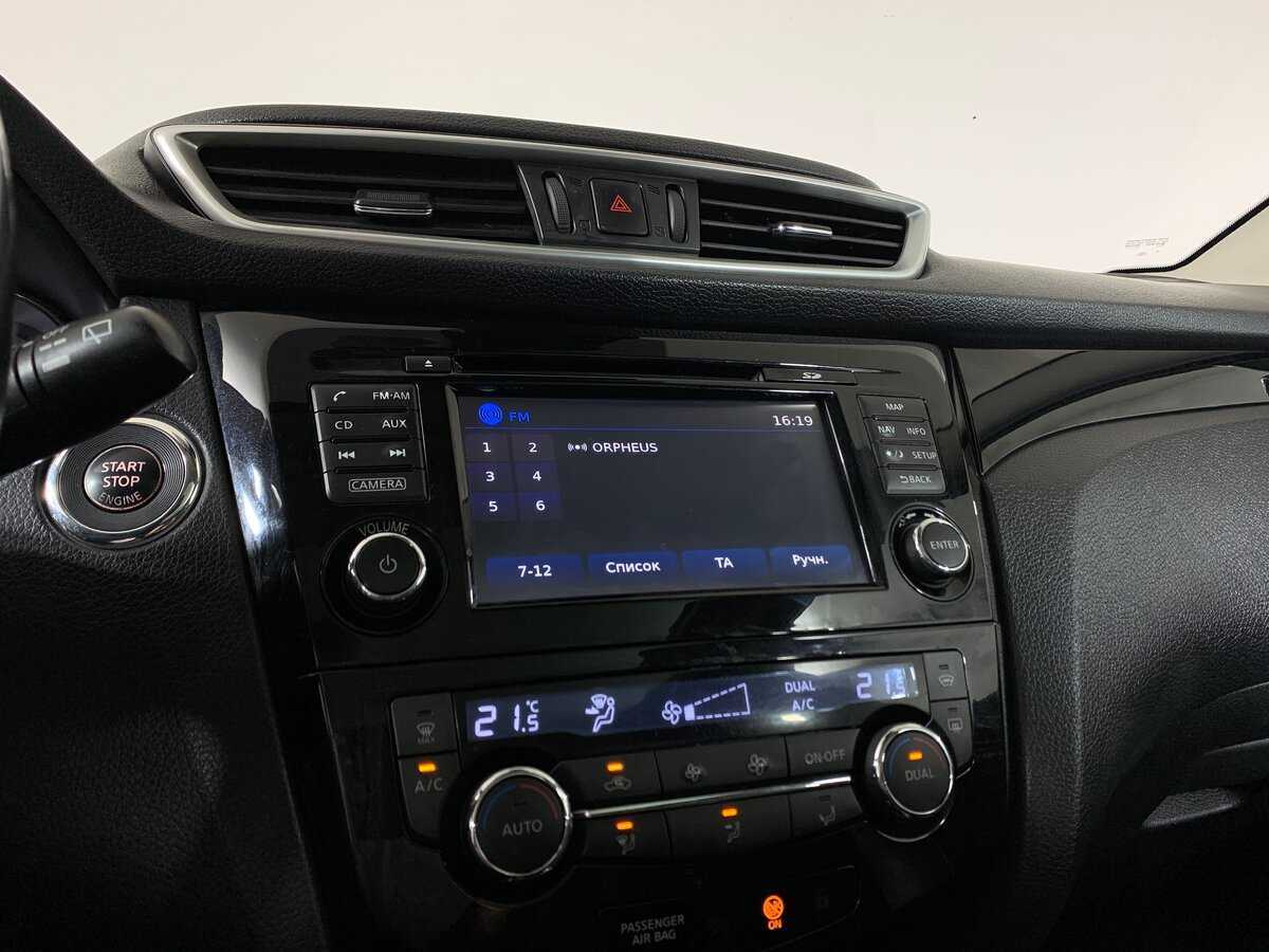 Купить Nissan Qashqai, 2014, 157 132 км, фото №16