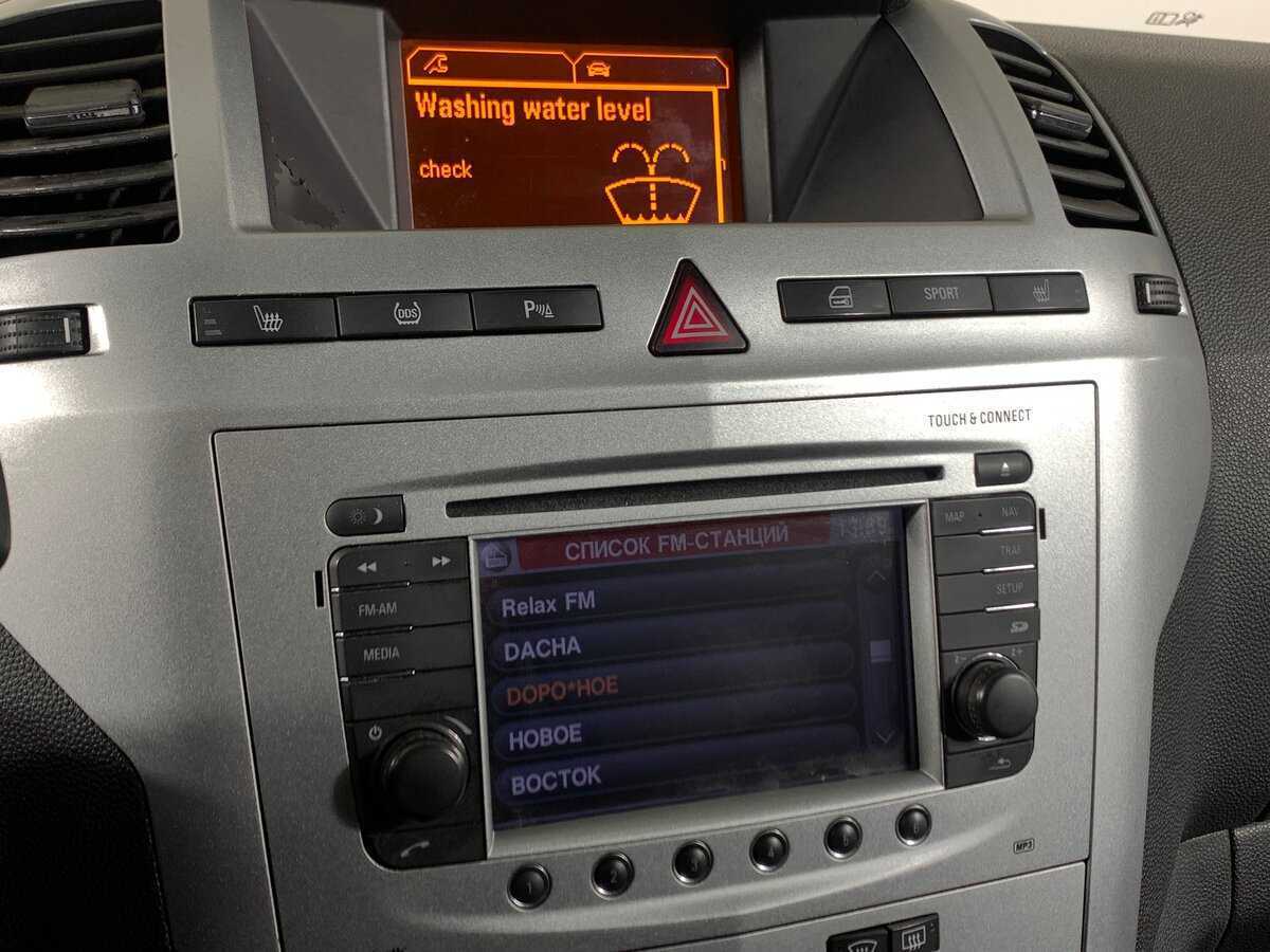 Купить Opel Zafira, 2012, 226 215 км, фото №15