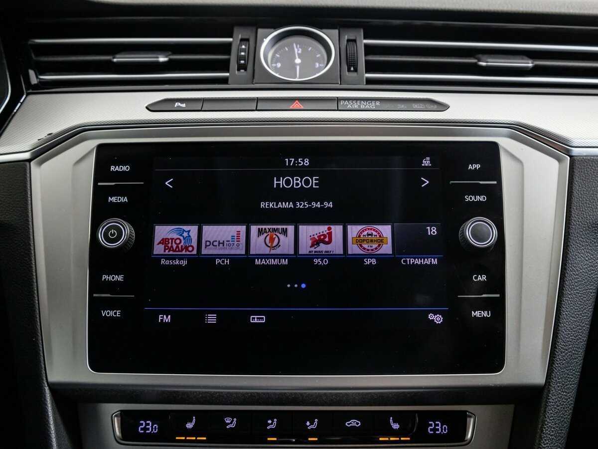 Купить Volkswagen Passat, 2018, 160 888 км, фото №15