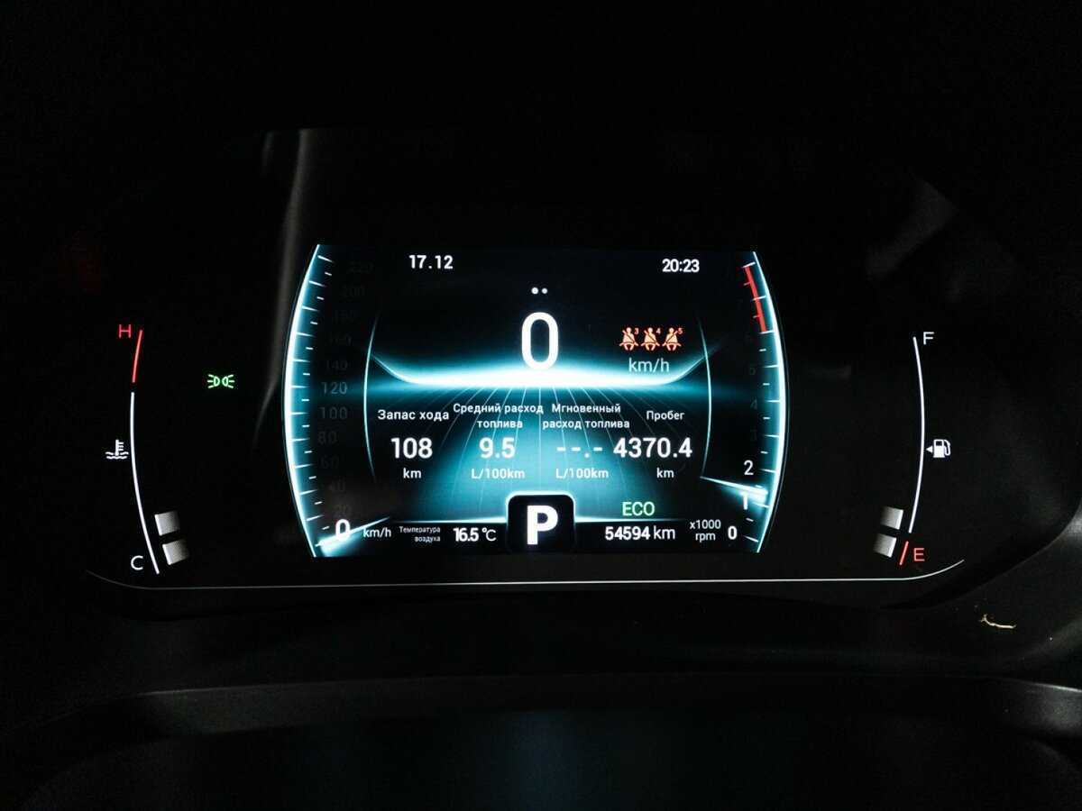 Купить Chery Tiggo 7 Pro, 2021, 54 593 км, фото №12