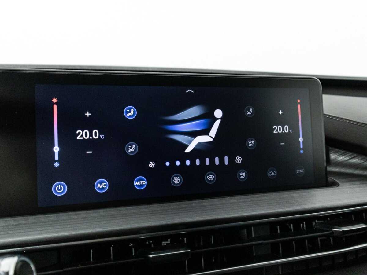 Купить Chery Tiggo 7 Pro Max, 2023, 21 768 км, фото №19