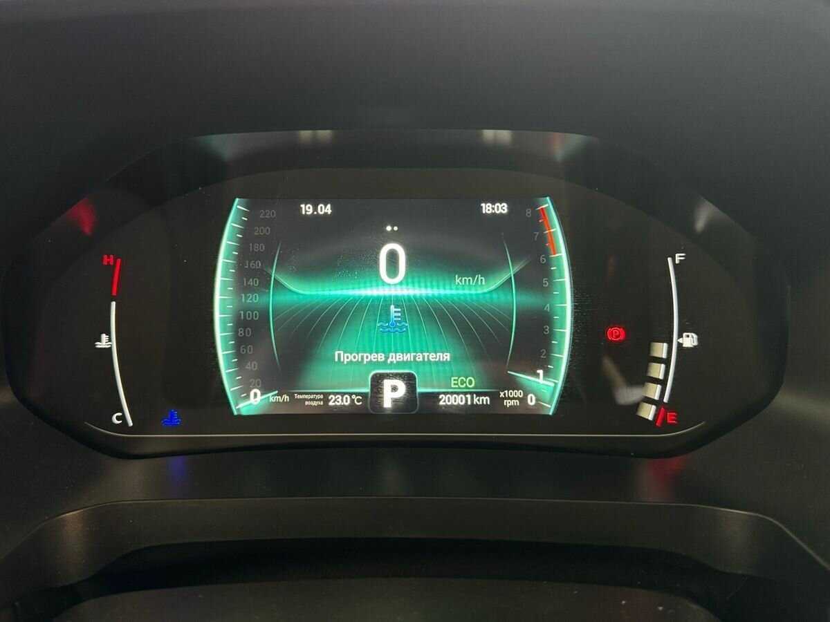 Купить Chery Tiggo 7 Pro, 2023, 20 000 км, фото №24