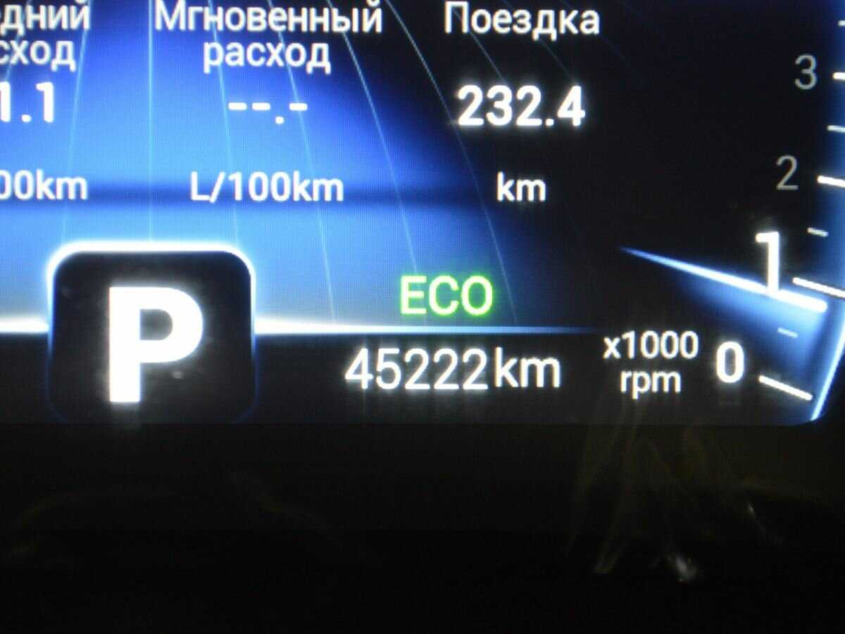 Купить Chery Tiggo 4, 2020, 45 217 км, фото №16