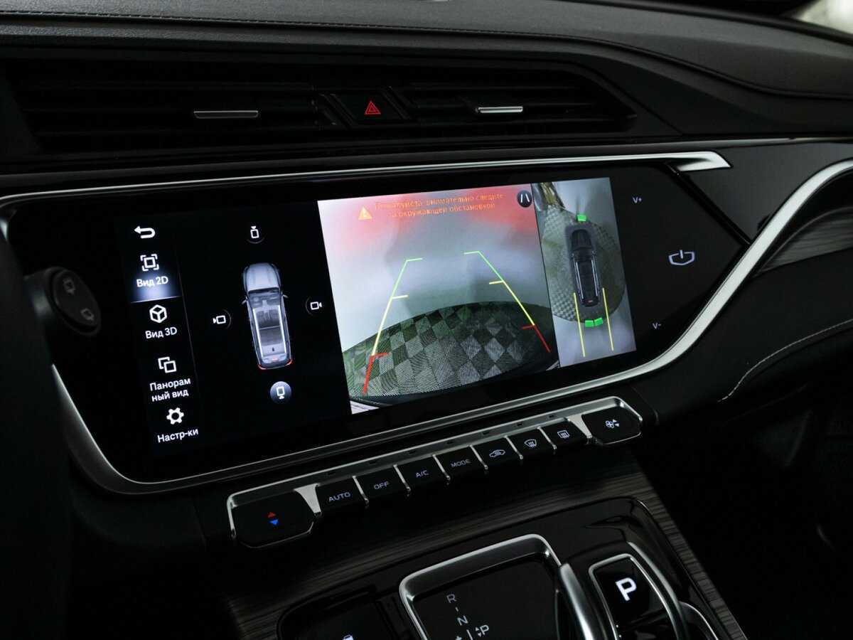 Купить Geely Atlas Pro, 2023, 29 584 км, фото №16